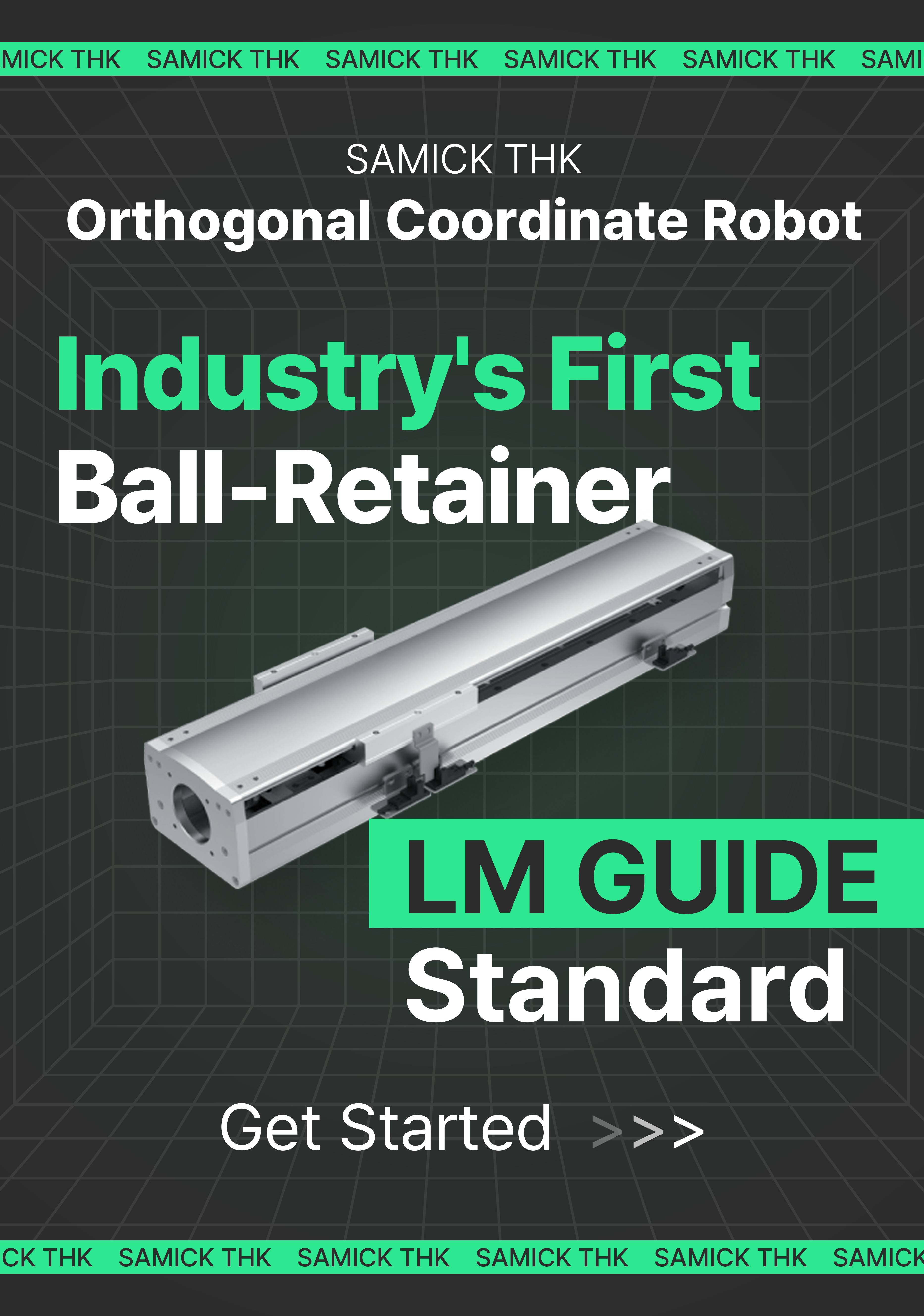 Orthogonal Coordinate Robot
